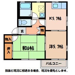 カトル　セブン　Ｂの物件間取画像